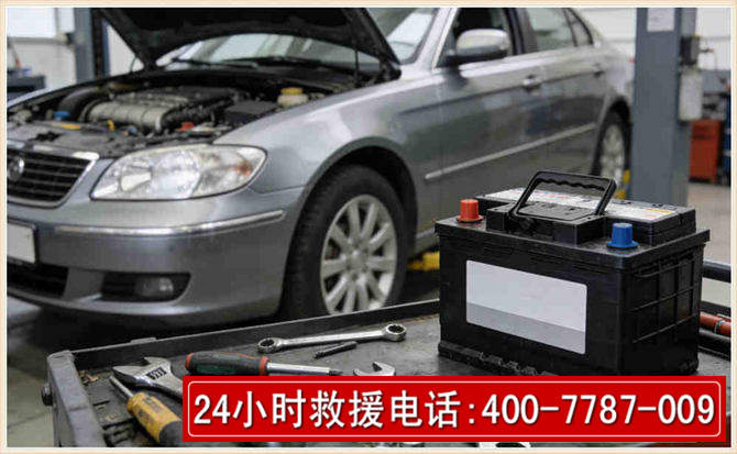 东河 高温雨天汽车突然没电车辆无法正常行驶该如何处理呢