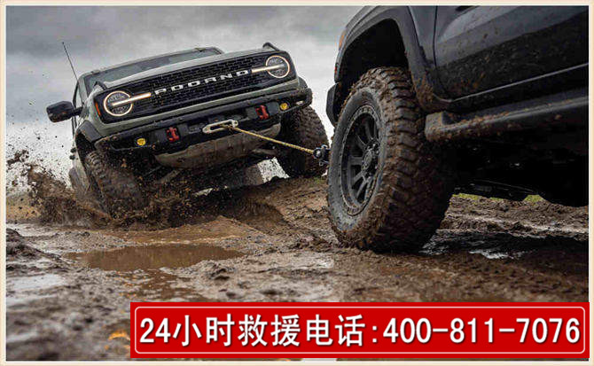 东河长春汽车道路救援公司2026年7月备战台风巴威全面落实救援前置准备工作