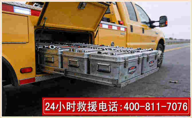 东河强台风下的新能源汽车救援的六大注意事项